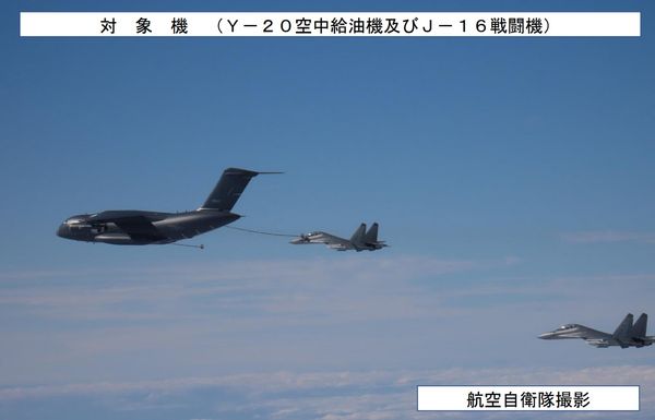 ▲▼             。（圖／日本防衛省）