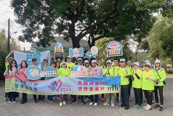 ▲2024「公益愛行腳」抵桃園