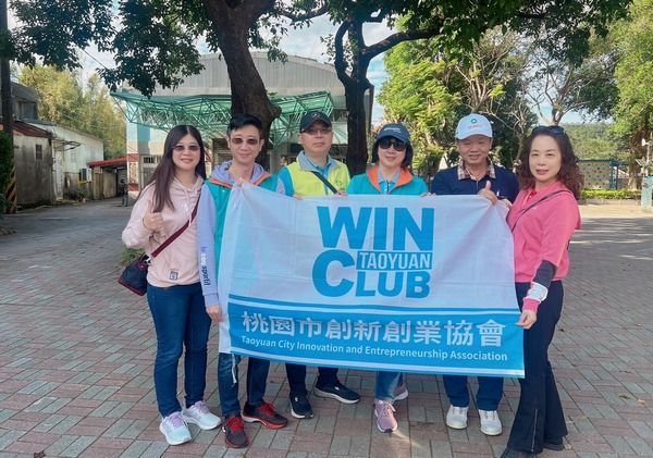 ▲2024「公益愛行腳」抵桃園