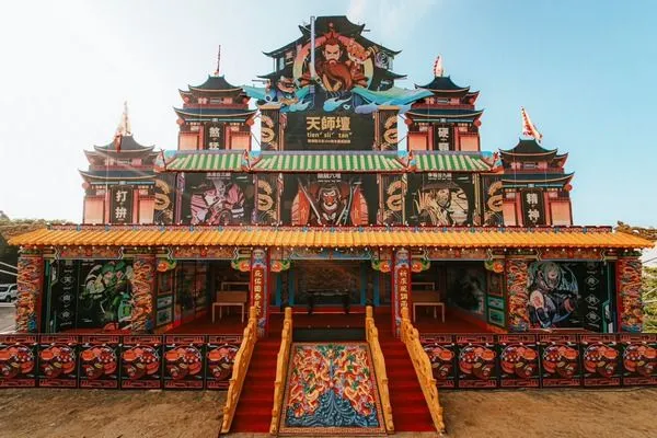 ▲龍元宮建廟200週年慶成祈安圓醮