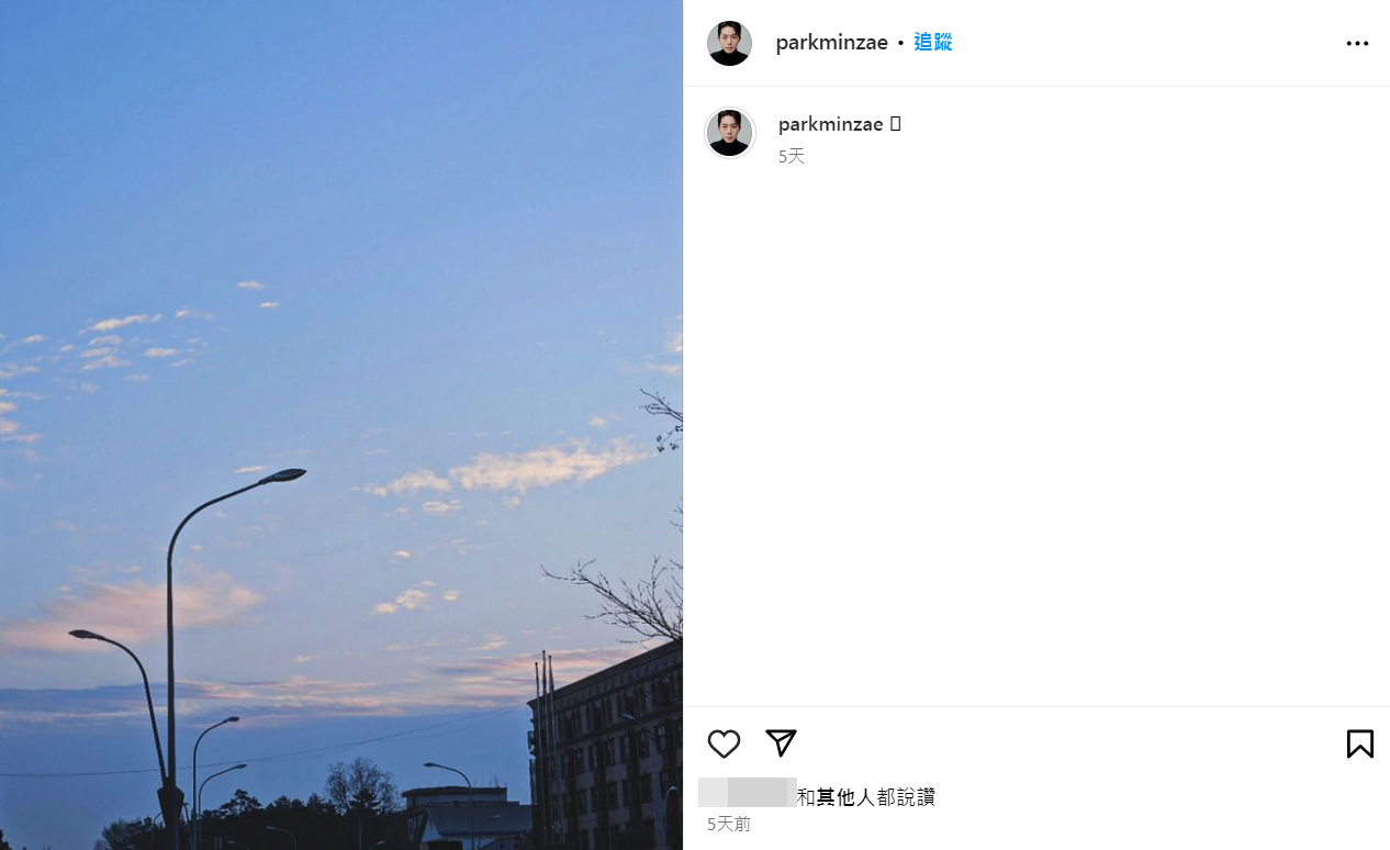 ▲▼《小女子》32歲男星遊中國「心臟驟停」去世。（圖／翻攝自Instagram／parkminzae）