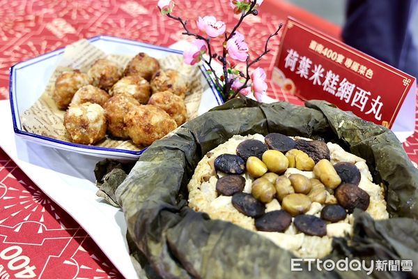 ▲台南400城市食力─觀光美食博覽會「百萬抽獎活動」暨「台南400宴」行銷記者會，於大台南會展中心盛大舉行，市長黃偉哲抽出頭獎《LUXGEN n7純電休旅車》幸運兒。（圖／記者林東良翻攝，下同）