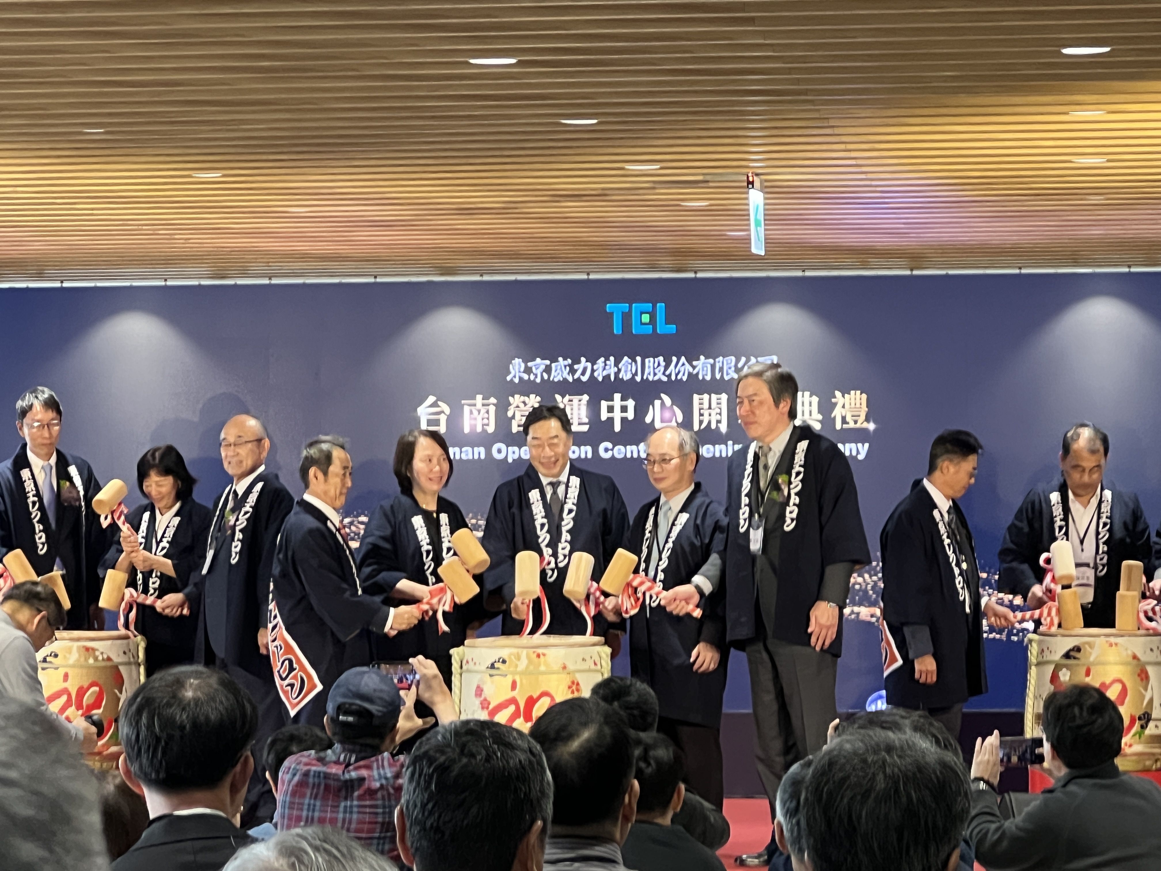 ▲▼東京威力科創台南營運中心開幕。（圖／記者高兆麟攝）