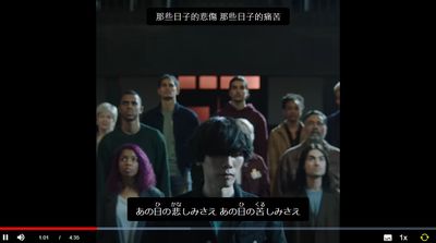 超好用唱歌學日語網站「MARUMARU」復活！追加新功能網淚謝站長