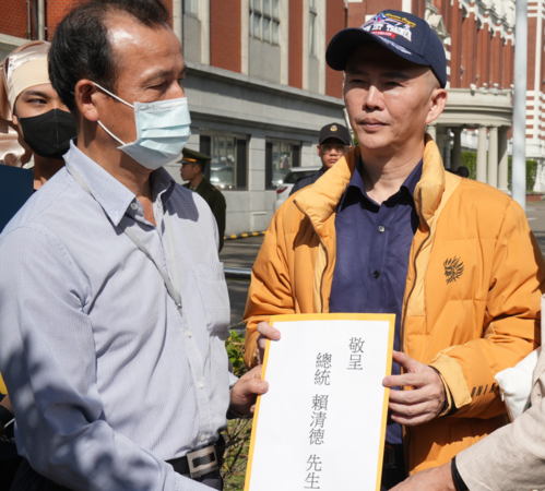 ▲▼民眾不滿調整賦稅補健保財源，1200人上街頭怒吼。（圖／CLEAN AIR大聯盟提供）