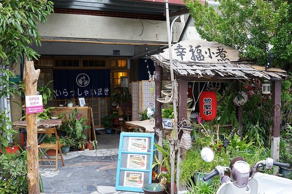 花蓮隱藏版「家庭式」小餐館好溫馨！60元就能品嚐超道地沖繩飯糰