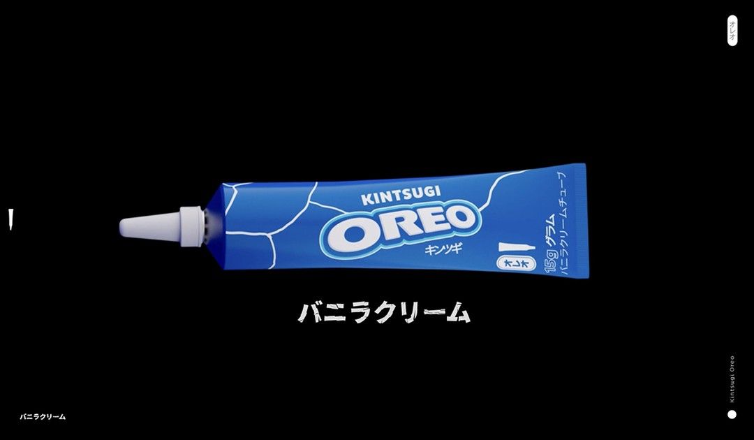 ▲▼ oreo   。（圖／翻攝自官網）