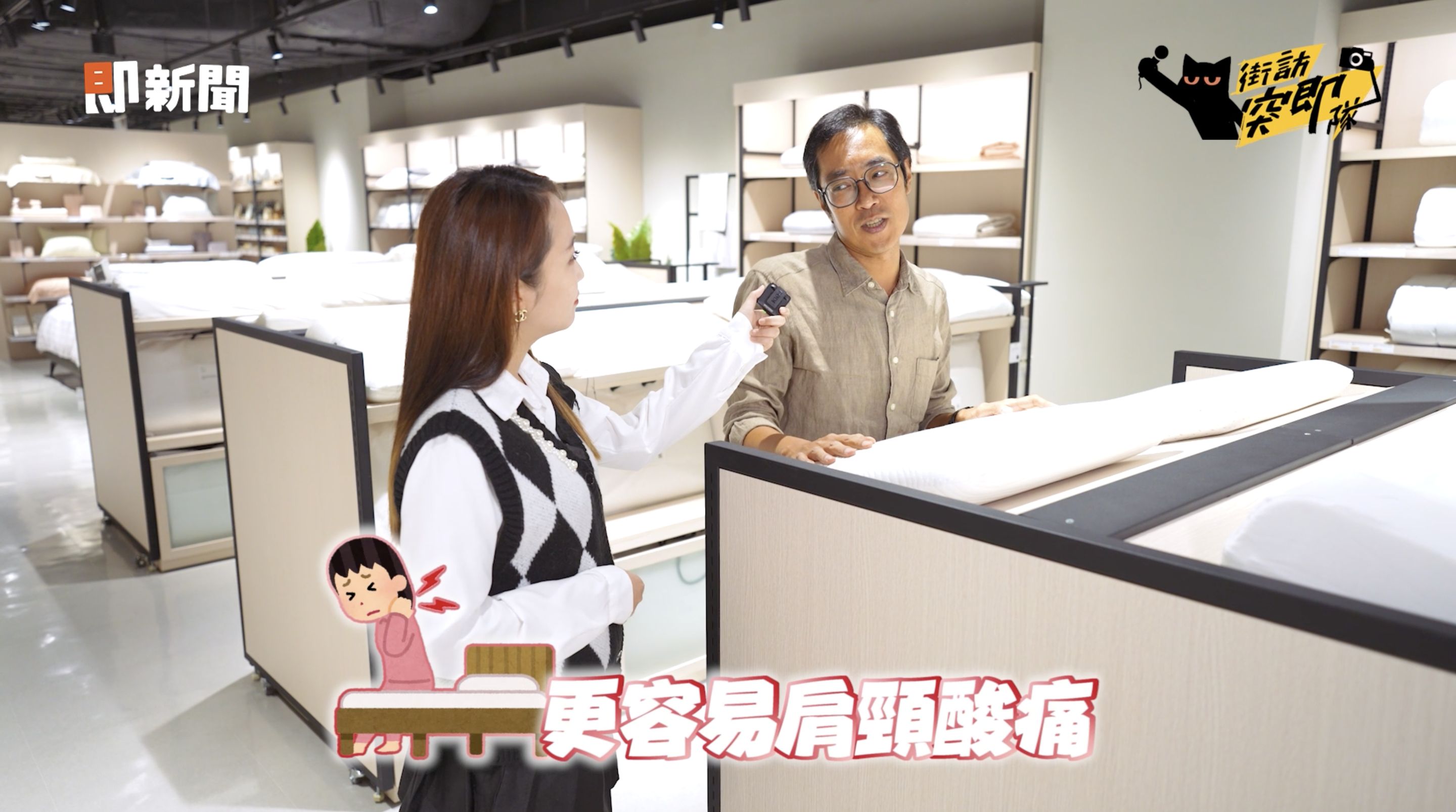 ▲▼竹北,HOLA,HOLA竹北享平方店,家居,HOLA CAFE,即新聞。（圖／翻攝自影片）