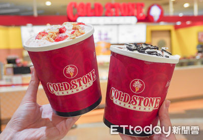 COLD STONE限時1天桶裝冰買1送1