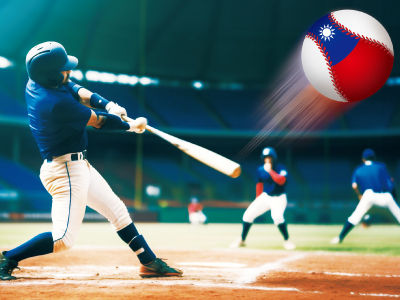 圖／先探投資週刊 提供