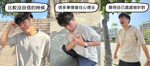 台中勞工局,找工作,求職,社會新鮮人,Ｚ世代新鮮人,蔡哥（圖／翻攝自蔡哥臉書）