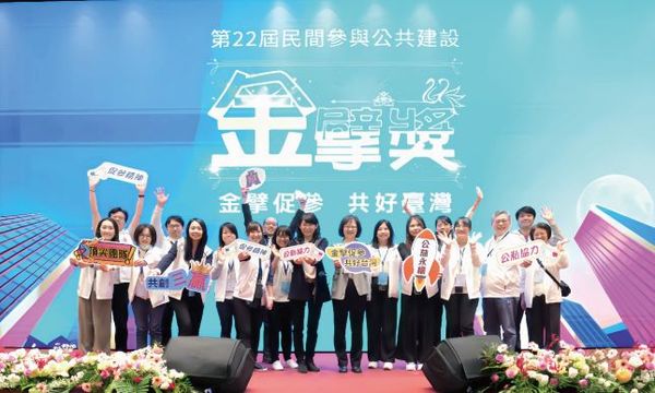 ▲圖片來源「理財周刊」提供▼