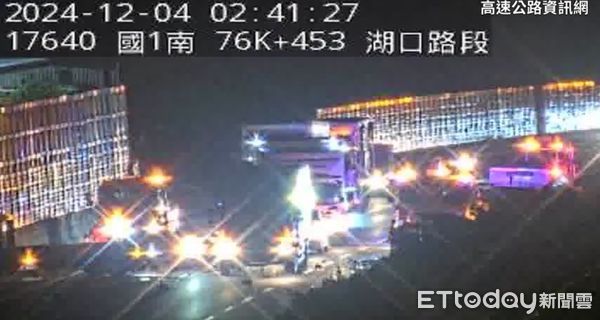 ▲▼陳梅慧國道車禍亡！現場監視器曝「轎車煙霧飄竄」　眾人下車徘徊。（圖／民眾提供）