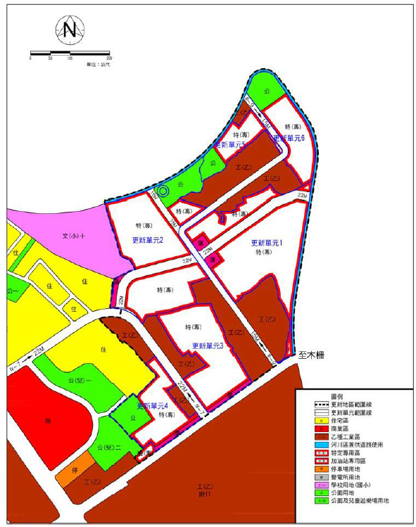 ▲新店榮工廠地區轉型。（圖／新北市工務局提供）