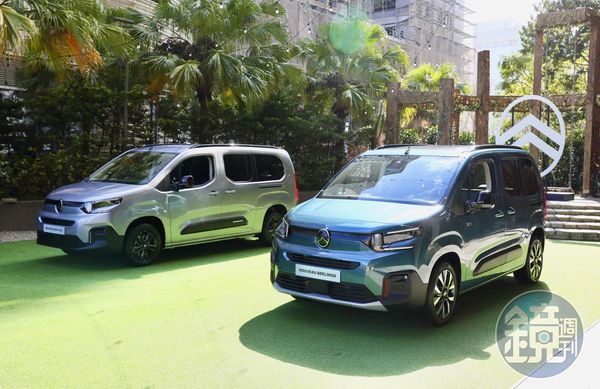 全新改款的雪鐵龍CITROËN BERLINGO於5日發表。