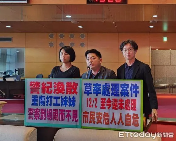 ▲▼醉男毆傷超商妹竟未被逮捕，台中警局懲處5人7支申誡。（圖／ETtoday資料照）