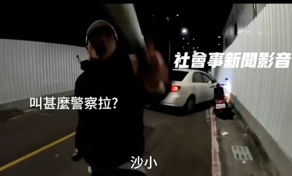 ▲▼高雄仁武分局將查辦一起自導自演的行車糾紛影片 。（圖／翻攝自社會事新聞影音）