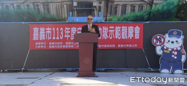 ▲▼   2024新永續社區安全我+1 嘉義市守望相助示範觀摩熱鬧登場  。（圖／嘉義地檢署提供）