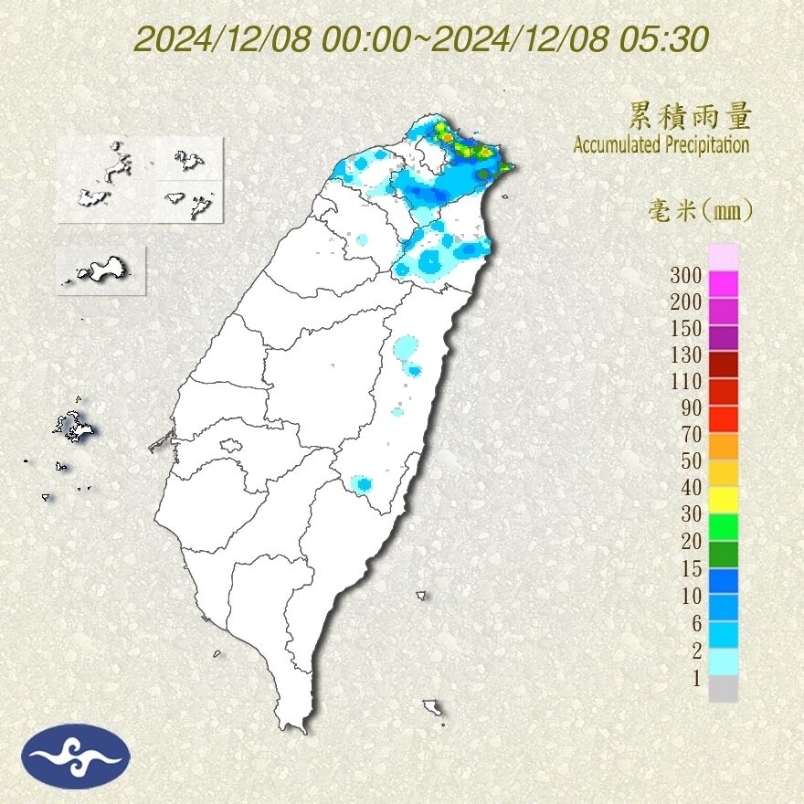 （圖／氣象署）