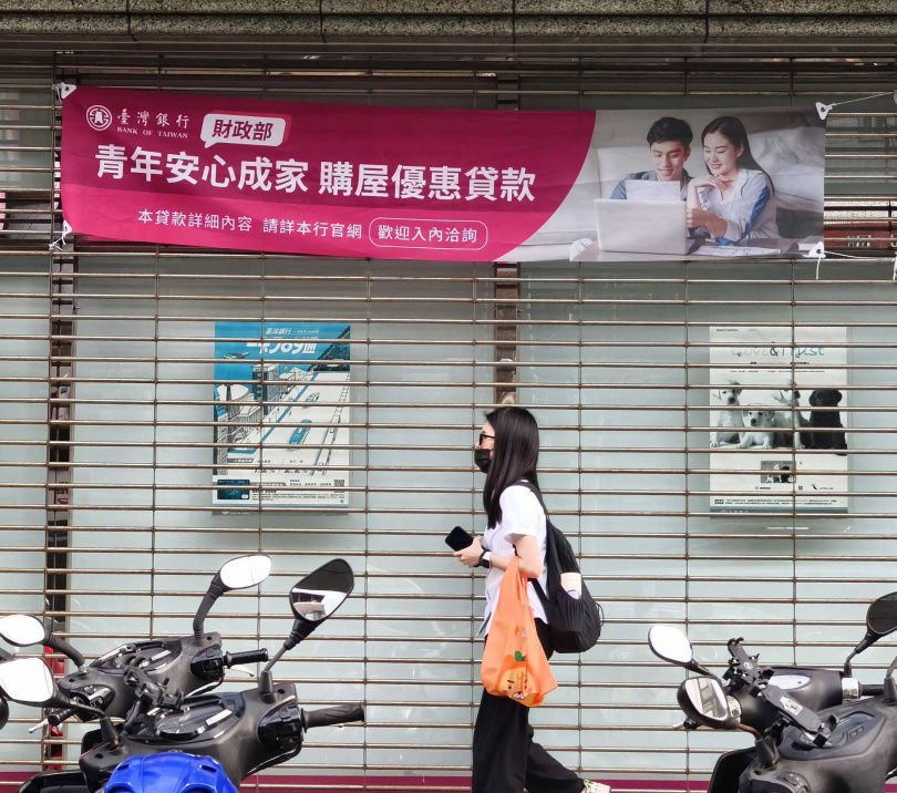 新青安房貸政策上路一年來炒熱房市，連帶的銀行房貸金額水位也跟著拉警報。（圖／報系資料）