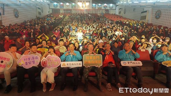 ▲▼ 金門首場擎天廳坑道音樂會登場　700人湧進軍事秘境。（圖／記者林名揚翻攝）