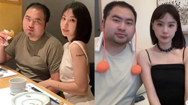 ▲▼             。（圖／）