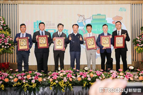 ▲▼  113年嘉義縣農民節慶祝大會  。（圖／嘉義縣政府提供）