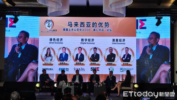 ▲捷迪實業揮軍星馬，首張迪士尼小家電禮贈品訂單破千萬。（圖／記者陳弘修翻攝）