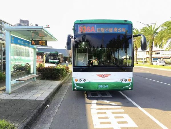 A線快速公車。（圖／新北市政府交通局提供）