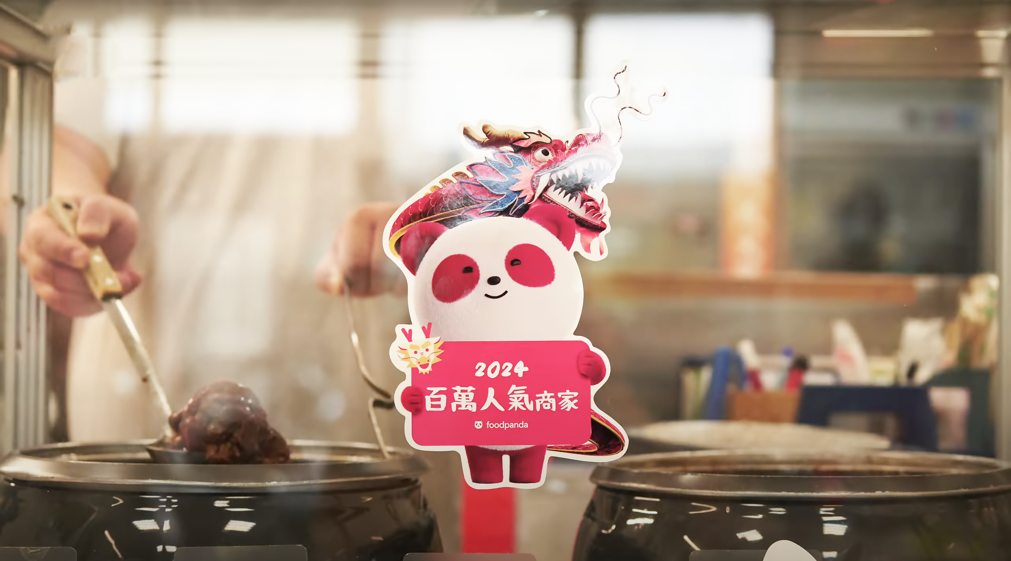 ▲▼新圖,foodpanda,年終暖心回顧,商家,foodpanda金食獎頒獎典禮。（圖／記者楊智雯攝）