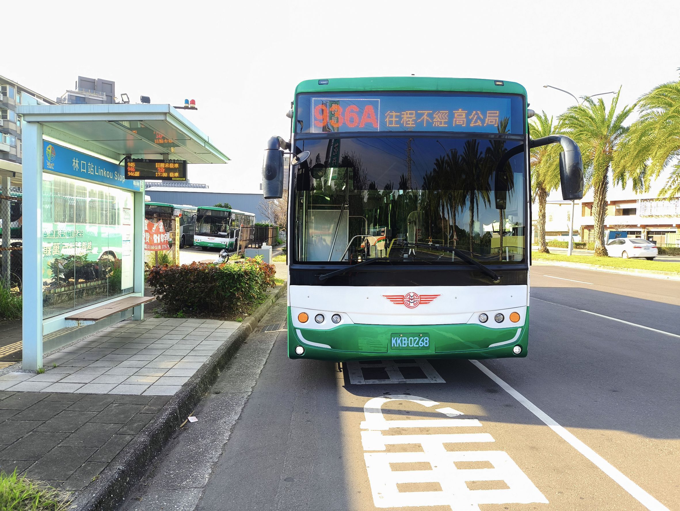 ▲新北3快速公車試辦不停靠「高公局站」。（圖／新北市交通局提供）