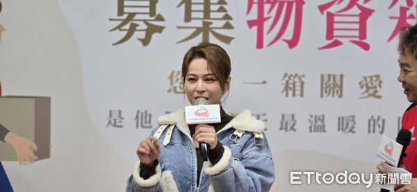 ▲▼     八點檔女神蘇晏霈出席 中華聖母基金會號召認購「暖個好冬」物資箱。（圖／記者翁伊森攝）