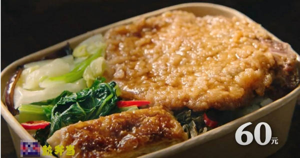 民眾到全聯買3個便當，被要求分開結帳，令他十分困惑。（示意圖／youtube＠PX Channel）