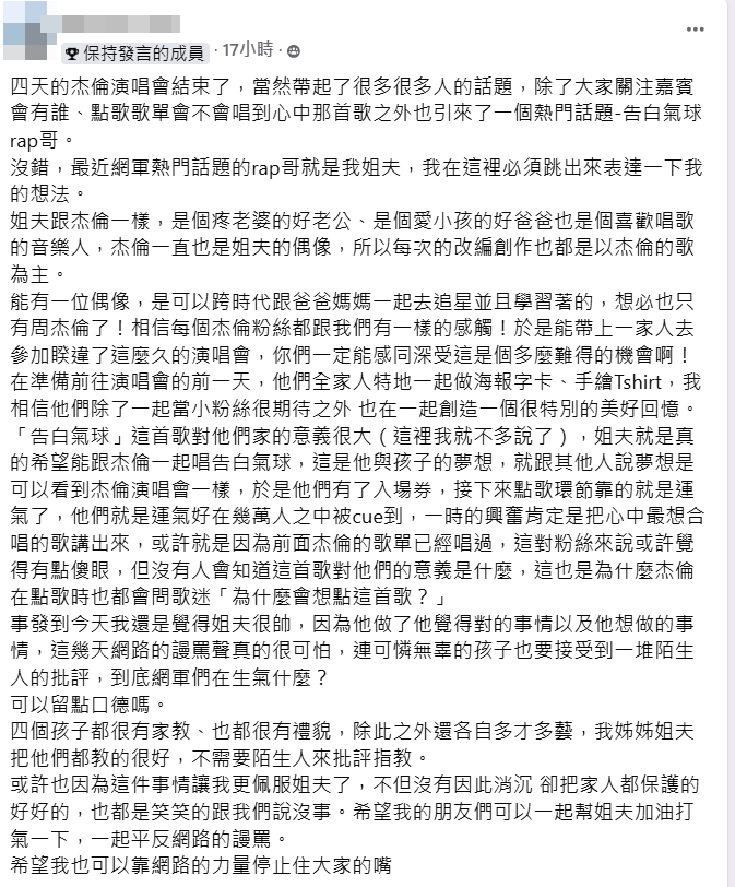 ▲▼             。（圖／記者田暐瑋攝）