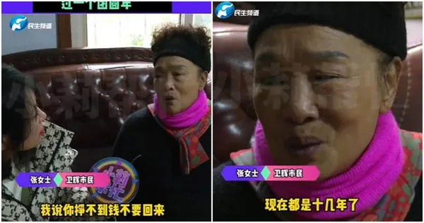 媽媽跟兒子說，賺不到錢別回來。（圖／翻攝民生頻道，下同）