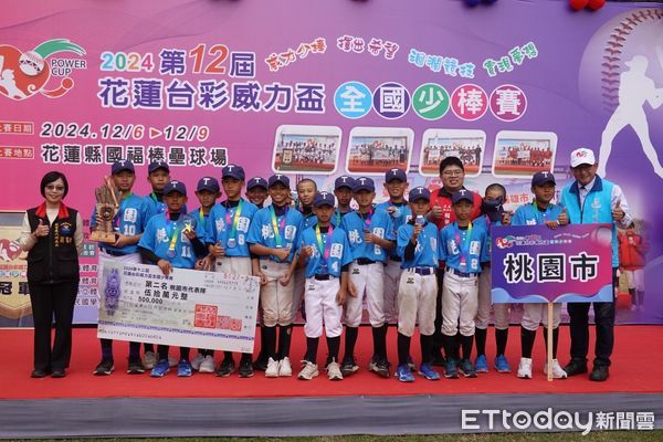 ▲▼台東縣隊以1分險勝桃園，奪下這屆冠軍，抱走一百萬獎金。（圖／花蓮體育會提供，下同）