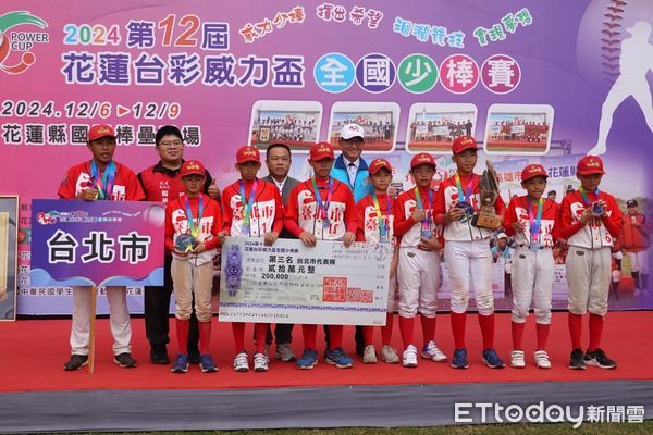 ▲▼台東縣隊以1分險勝桃園，奪下這屆冠軍，抱走一百萬獎金。（圖／花蓮體育會提供，下同）