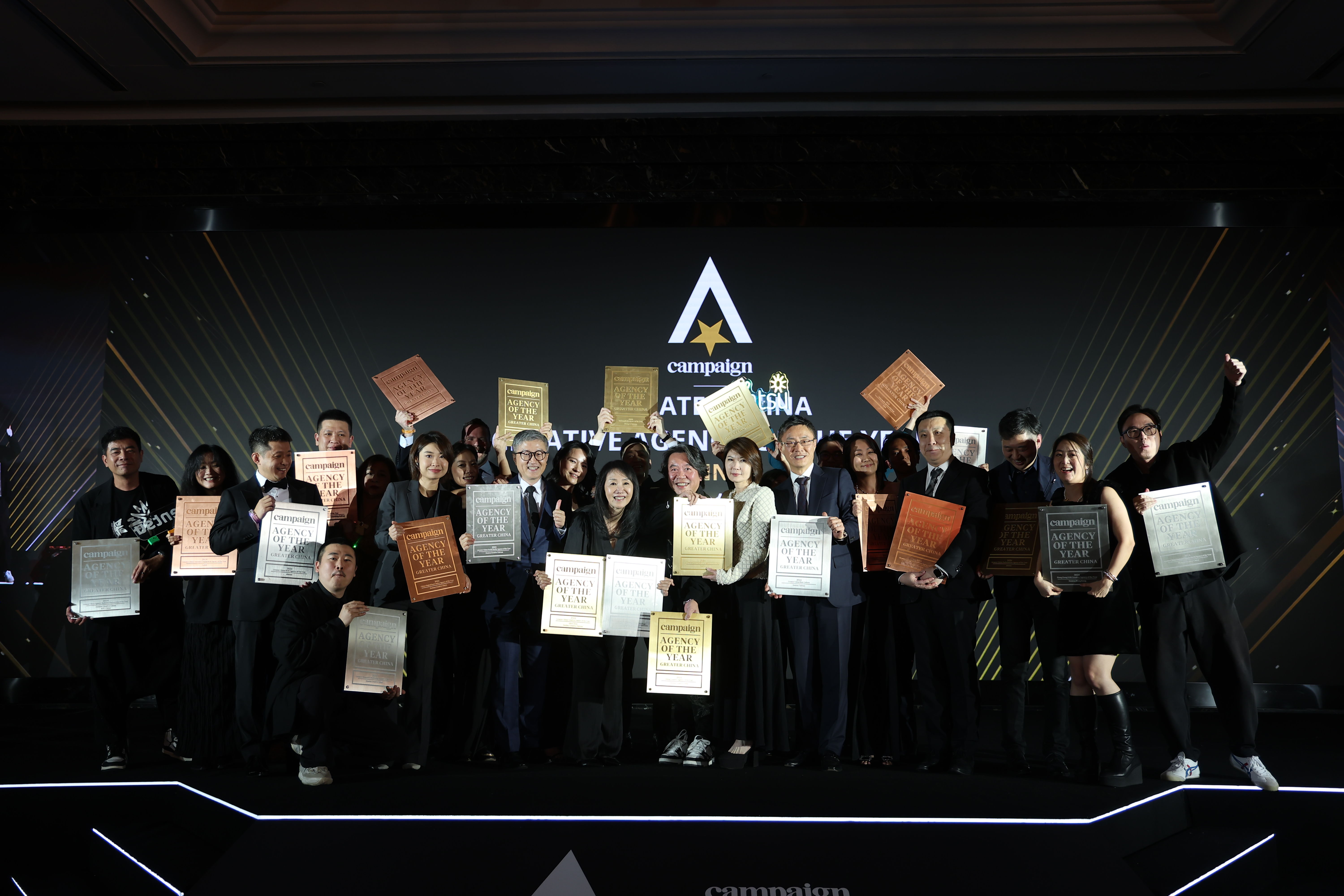 ▲▼ 電通,行銷,媒體,創意,電通行銷傳播集團。（圖／電通行銷傳播集團提供）