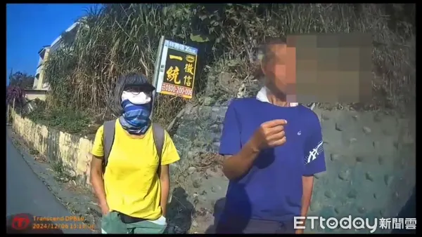 ▲香港觀光客嚴姓夫婦遊日月潭迷失方向，獲信義分局警方暖心協助。（圖／記者高堂堯翻攝，下同）