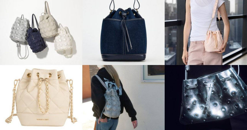 千元價水桶包推薦！CARLYN、ZARA、CHARLES & KEITH…最便宜1500有找這價錢也太佛！