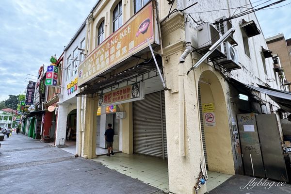 ▲▼如果有機會到吉隆坡玩，很多人一定會來茨廠街走走，這裡應該是最多小吃美食聚集的地方，可以吃到各地方的料理。（圖／部落客飛天璇的口袋授權提供，勿擅自翻攝）