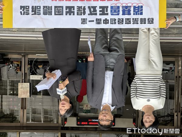 ▲▼消基會為寶林茶室中毒案提出團體訴訟求償2億9301萬9053元。（圖／記者劉昌松攝）