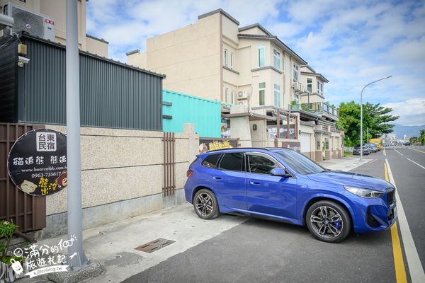 ▲▼台東貓追熊親子民宿住宿位在市區的親子民宿，商圈熱鬧周邊景點豐富，提供免費停車，近鐵花村和台東觀光夜市。（圖／部落客滿分的旅遊札記授權提供，勿擅自翻攝）