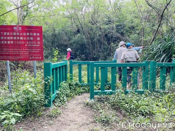 ▲國家公園署強化阻絕設施聯合取締行動             。（圖／國家公園署提供）