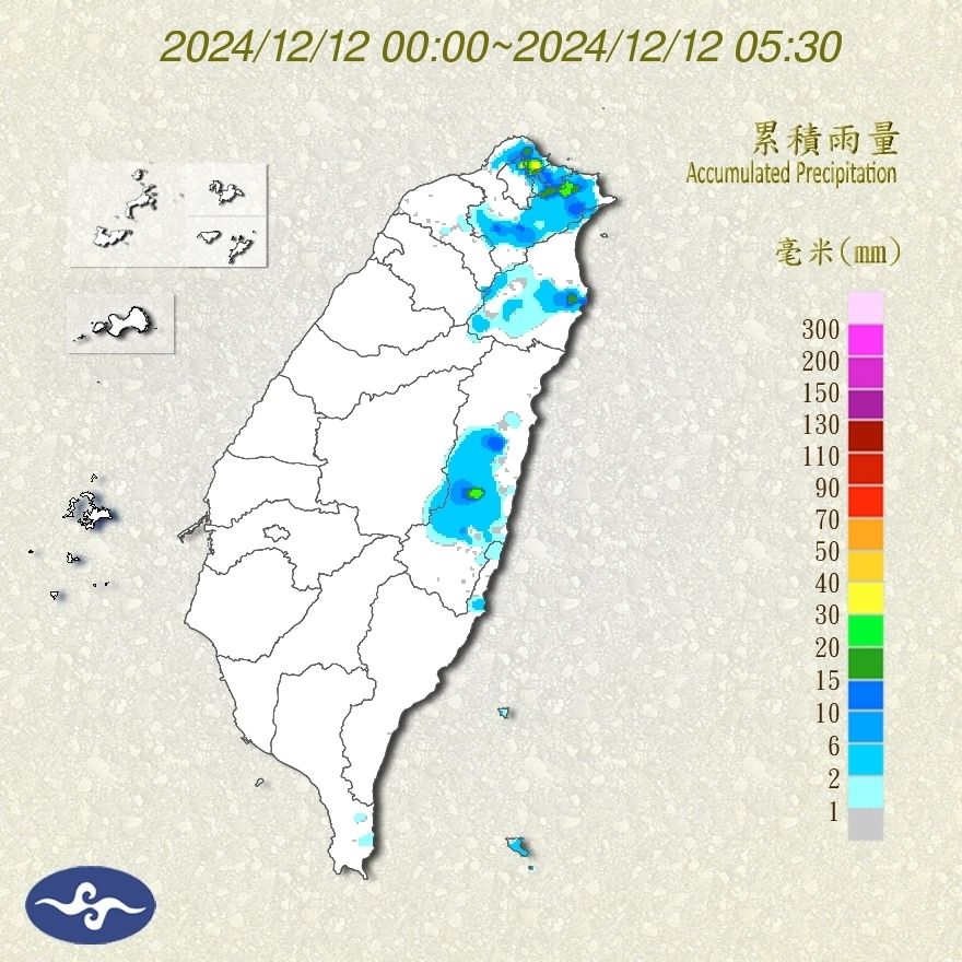 （圖／氣象署）