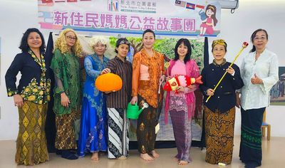 歡慶國際移民日 新北市圖推動「新住民公益故事團」