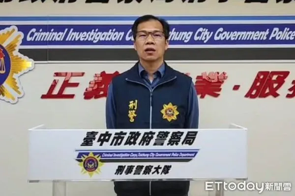 ▲台中警集體開假單，2線3偵查隊長聲押獲准，台中警局依規定停職。（圖／ETtoday資料照）