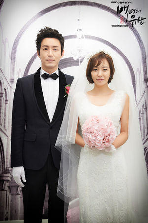 ▲▼崔元英 沈宜英。（圖／翻攝自《百年遺產》官網）