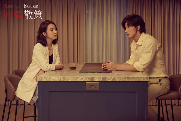 ▲言承旭、林依晨合作演出《同棲散策》。（圖／時創影業提供）