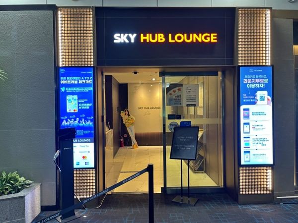 ▲▼韓國仁川機場轉機過夜，淋浴間、Sky Hub Lounge 休息室，24小時免稅店，第一航廈轉機過夜分享。（圖／水晶提供）